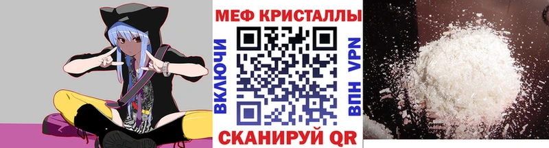 Все наркотики Нижние Серги АМФЕТАМИН Мефедрон COCAIN ГАШИШ Канабис Альфа ПВП