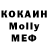 КЕТАМИН VHQ Paule 244
