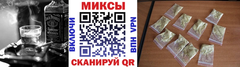 shop телеграм  omg ONION  Нижние Серги  БУТИРАТ 99% 