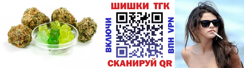 Canna-Cookies марихуана  купить наркотики цена  Нижние Серги 