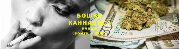 кристаллы Алзамай