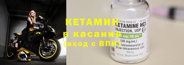 мяу мяу мука Всеволожск