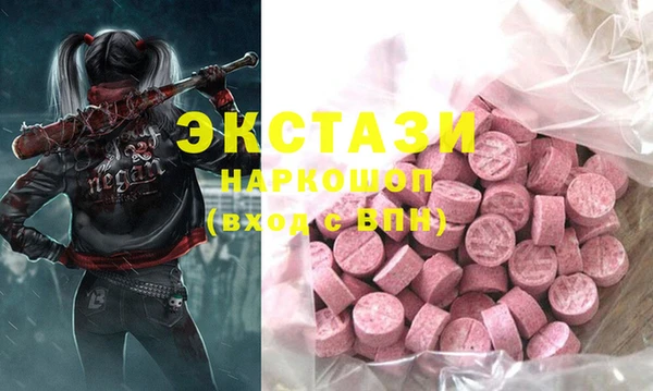 трава Алексеевка
