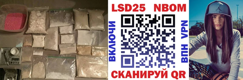 ЛСД экстази ecstasy  мега зеркало  Нижние Серги  цены наркотик 