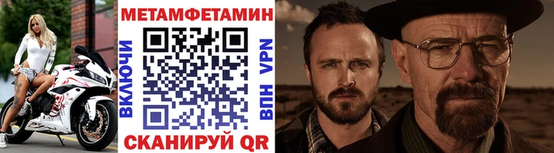 KRAKEN рабочий сайт  Нижние Серги  МЕТАМФЕТАМИН витя 